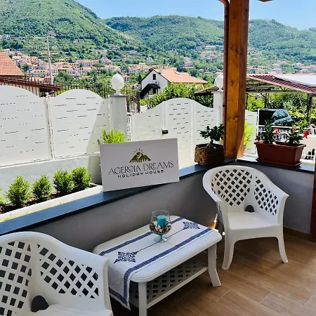 아파트 Dreams 아제롤라